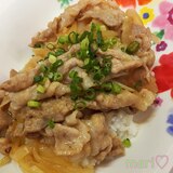 手作り♡ダシダ×塩麹使用♫バター香るスタミナ豚丼♡